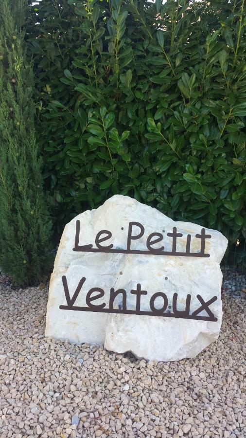 马洛塞讷 Le Petit Ventoux酒店 外观 照片
